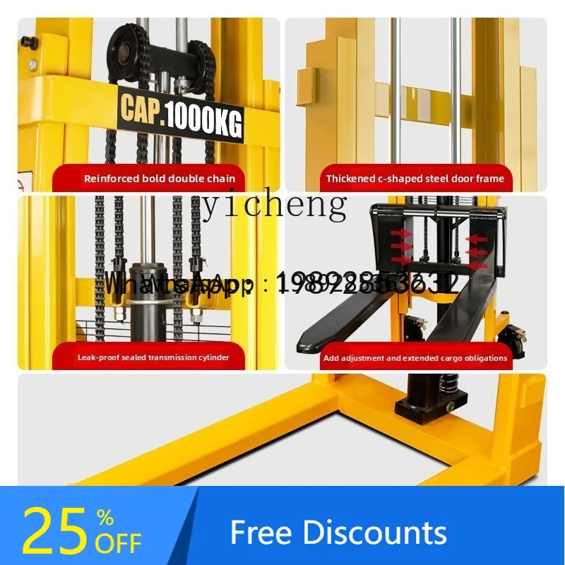 

A1 Tiger Wing Manual Hydraulic Stacker Forklift 1 ton Small 2 ton Lifting Forklift Loading and Unloading Truck Electric