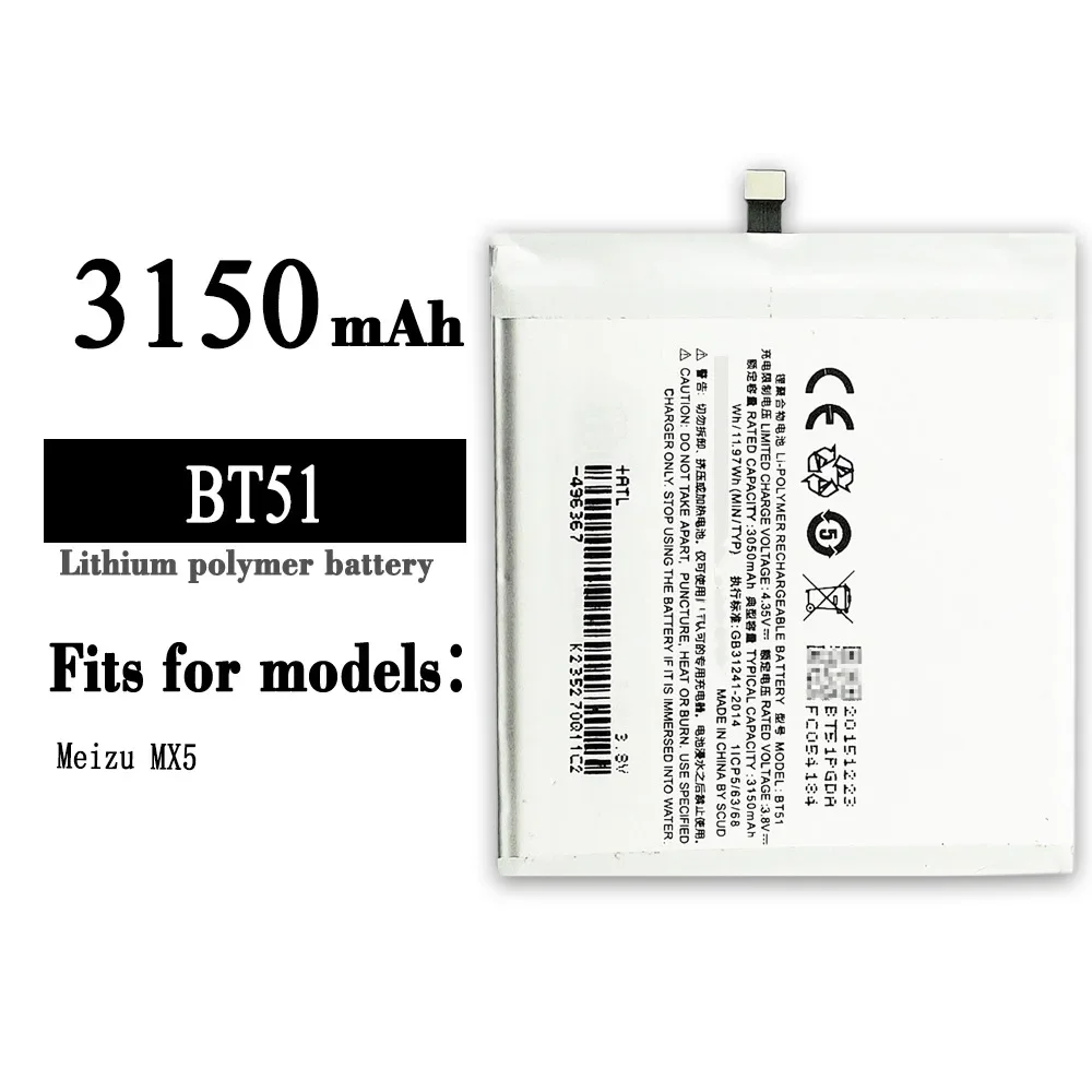 BT51  Replacement Battery For Meizu MX5 BT-51 3150mAh High Quality Mobile Phone Large Capacity Lithium Batteries In Stock