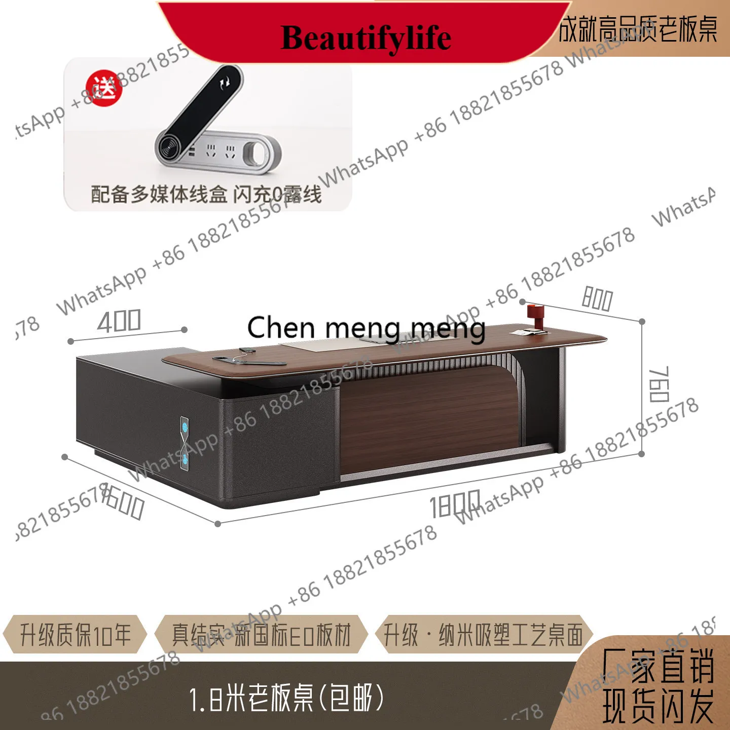 d178 High-end light luxury new Chinese platform Chairperson President Manager Office furniture table and chair combination