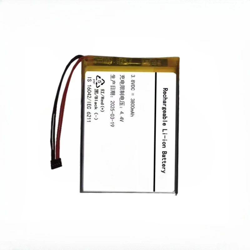 Для Fiio Q5 Q5S усилитель Li-Po полимерный аккумулятор сменный аккумулятор новый высококачественный аккумулятор 3800 мАч 874866