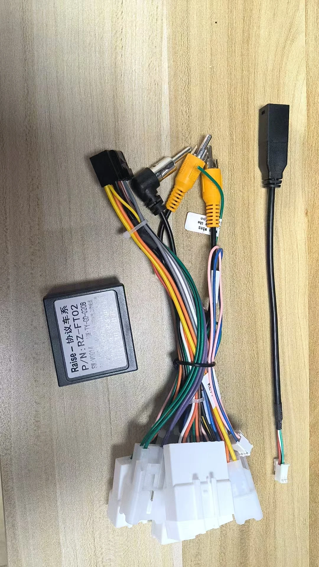 MINJUN 16pin سيارة الأسلاك تسخير محول لفورد لشركة هيونداي لكيا وعادة كابل الطاقة راديو أندرويد #1