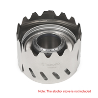 Titanium Windscreen for Mini Stove Portable Outdoor Ultralight Titanium Alcohol Stove Rack Windscreen Camping Hiking Backpacking