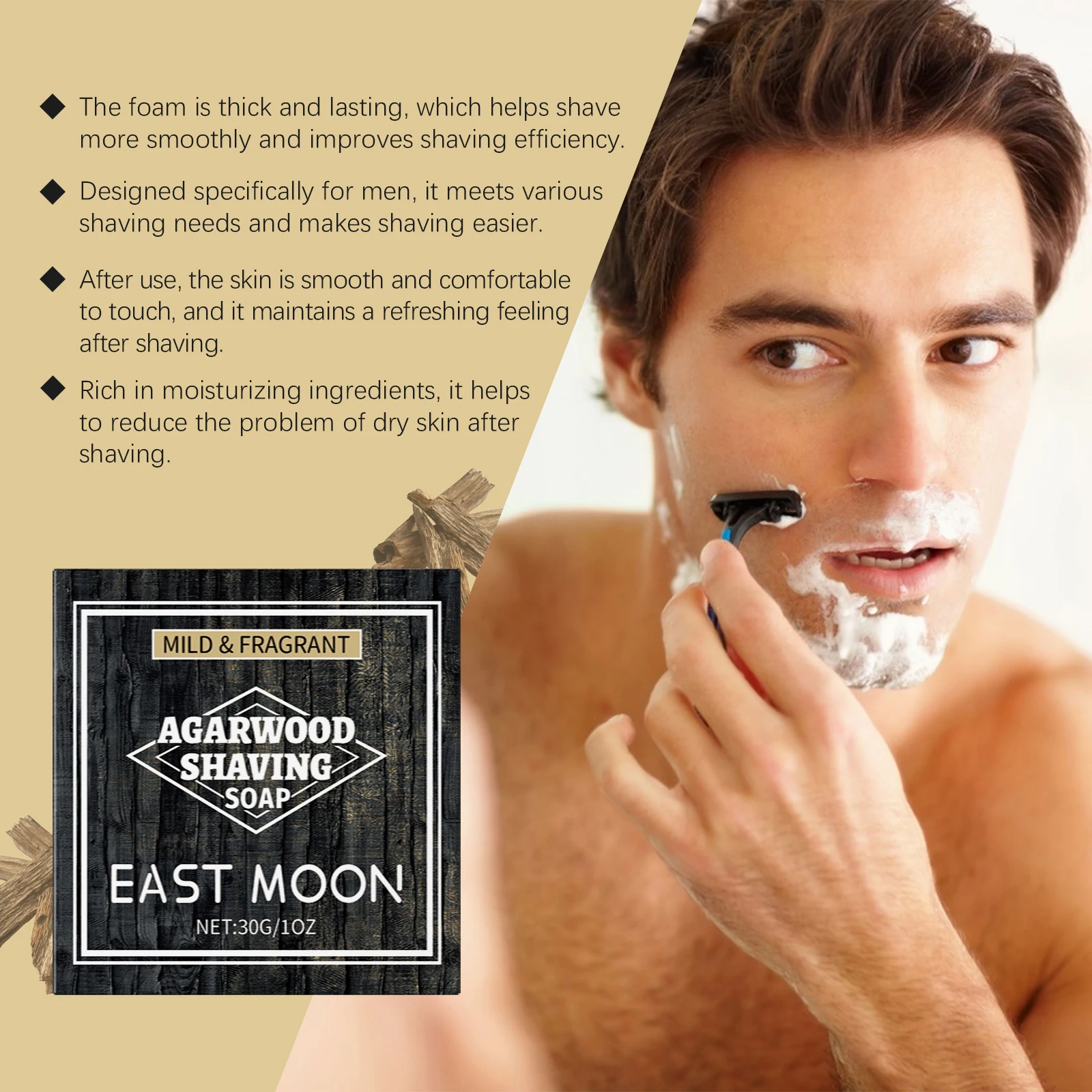 Agarwood Scent Shaving Soap Rich Foam Soothe Shaving Discomfort Soften Beard Gentle Clean Moisturize Skin Beard Shave Soap Bar