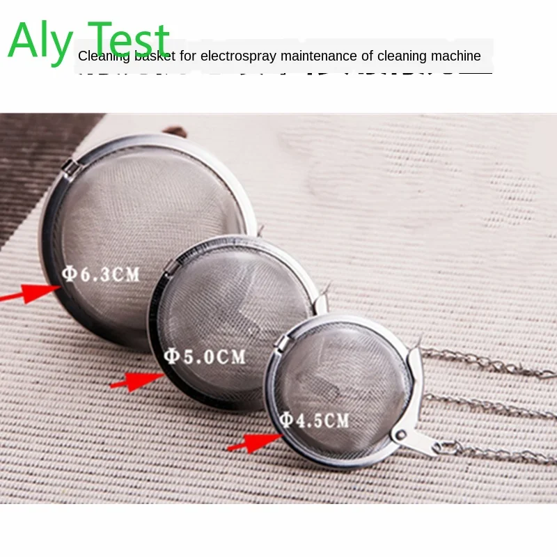 Aly Test Ultrasonic Cleaning Machine Spring Valve Parts Collector   Basket