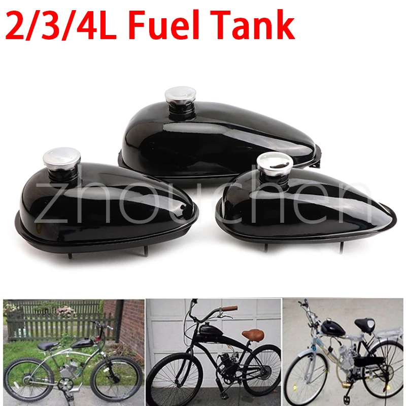 2L 3L 4L Gas Fuel Petrol Tank W/ Cap oil switch Fit For 49CC 50CC 80CC 60cc Engine Motorized Bicycle Motorcycle Accessories