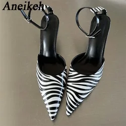 Aneikeh Fashion Women's Zebra Striped Pointed Toe Stiletto High Heel Shoes Shallow Cut Dress Pumps Lace-Up Elegant Banquet Shoes