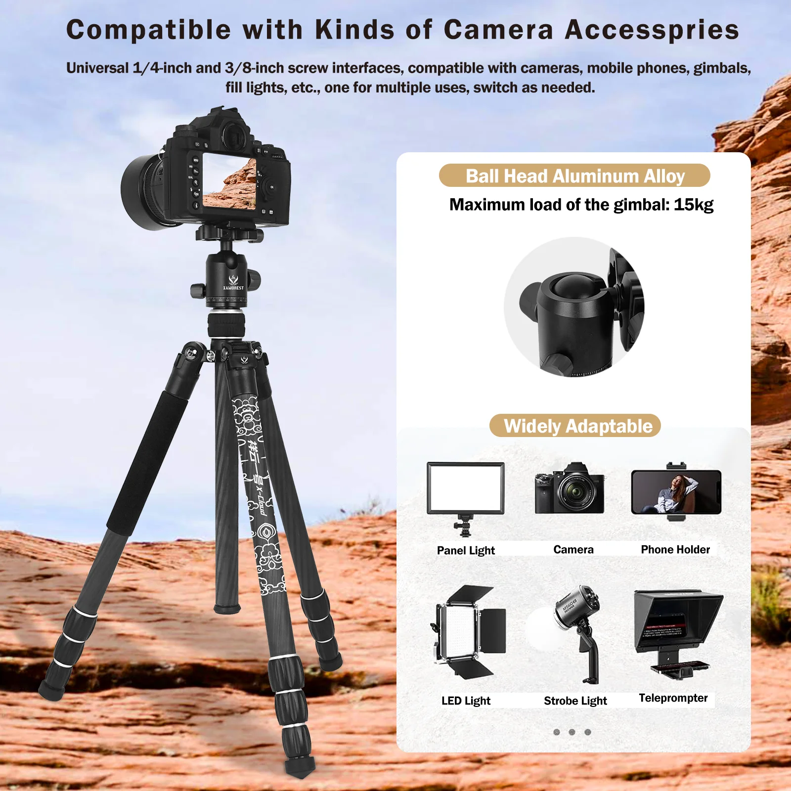 Carbon Fiber Tripod 360° Ball Head 1/4