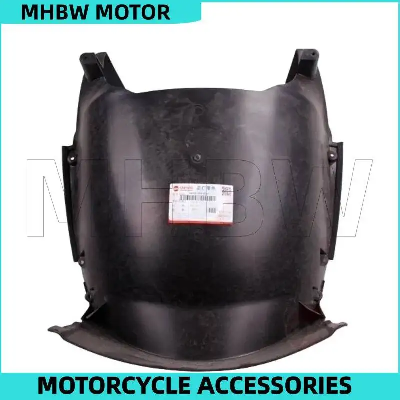 

Внутренняя защитная пластина переднего брызговика для Sym Xs150t-9 Xs175t-2 Cruisym 150/180