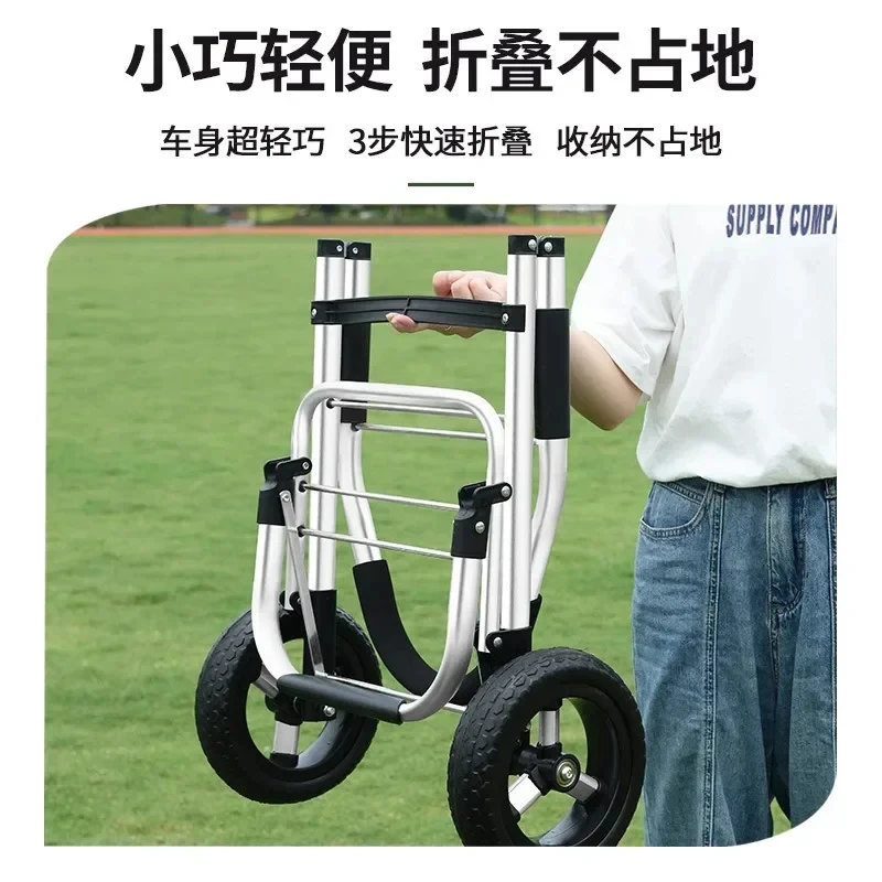 

Folding Lightweight Grocery Trailer – Elderly Hand Pull Design, Portable Shopping Cart