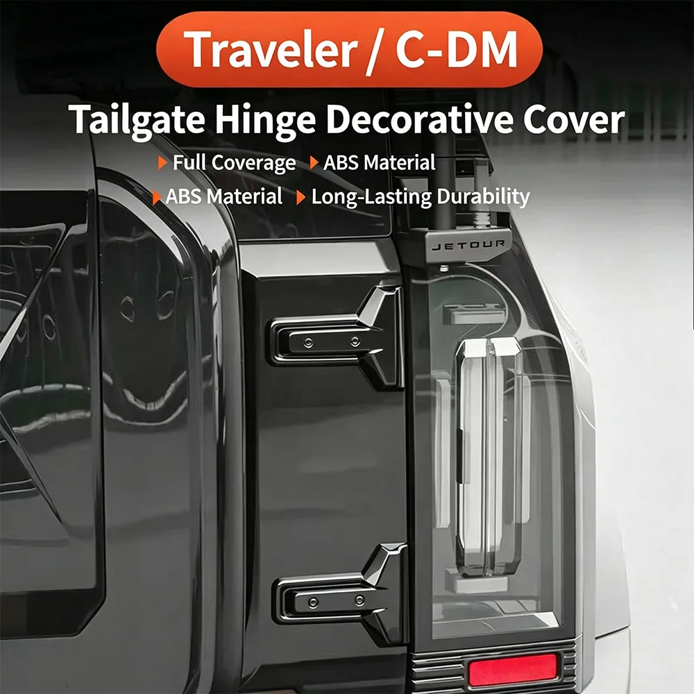 Suitable for 2023-2025 old models and 2026 new model Chery Jetour T2 tailgate hinge decorative cover protector