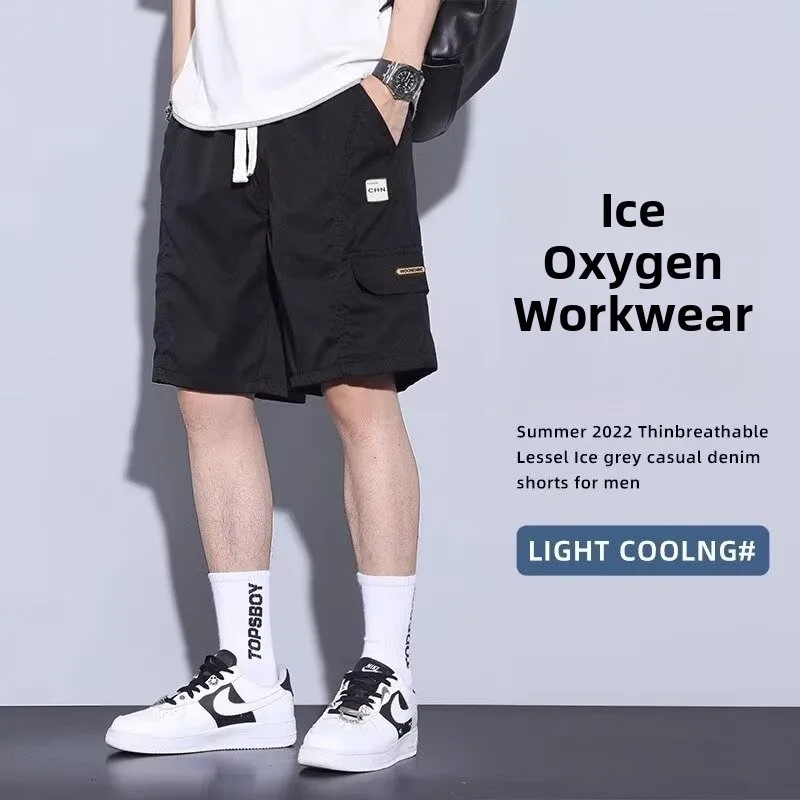 Spring 2024 Men's Casual Loose Fit Shorts Thin Design Pocket Feature Trendy Brand Youthful Energy Style Casual Leisure Pants