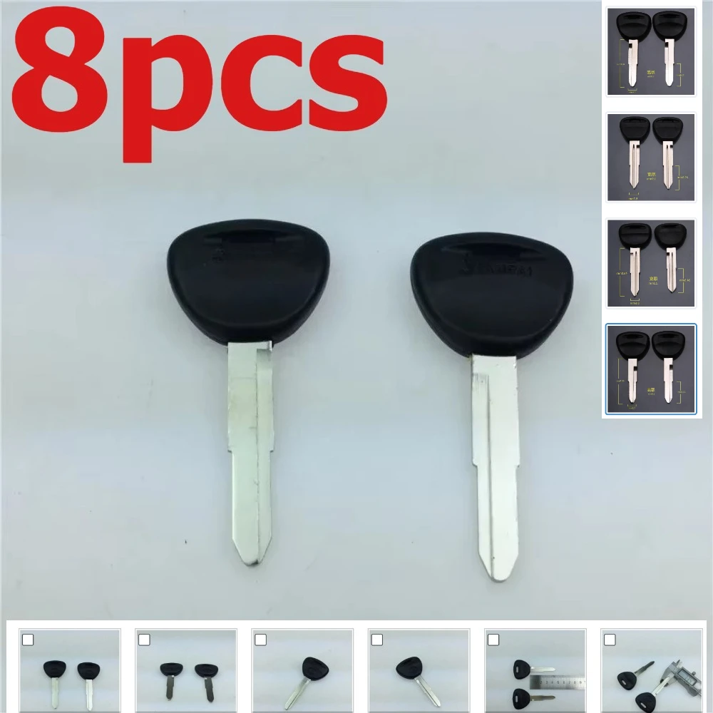 8pcs For SQ0451 Jiaodong South Delica Car Keys Single Key Blank Keys Embryo Embryo Wholesale Price Free Shipping