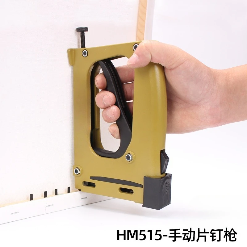 manual-piece-nail-gun-cross-stitch-picture-frame-photo-frame-back-plate-mirror-frame-mounting-fixed-nail-gun-hm515