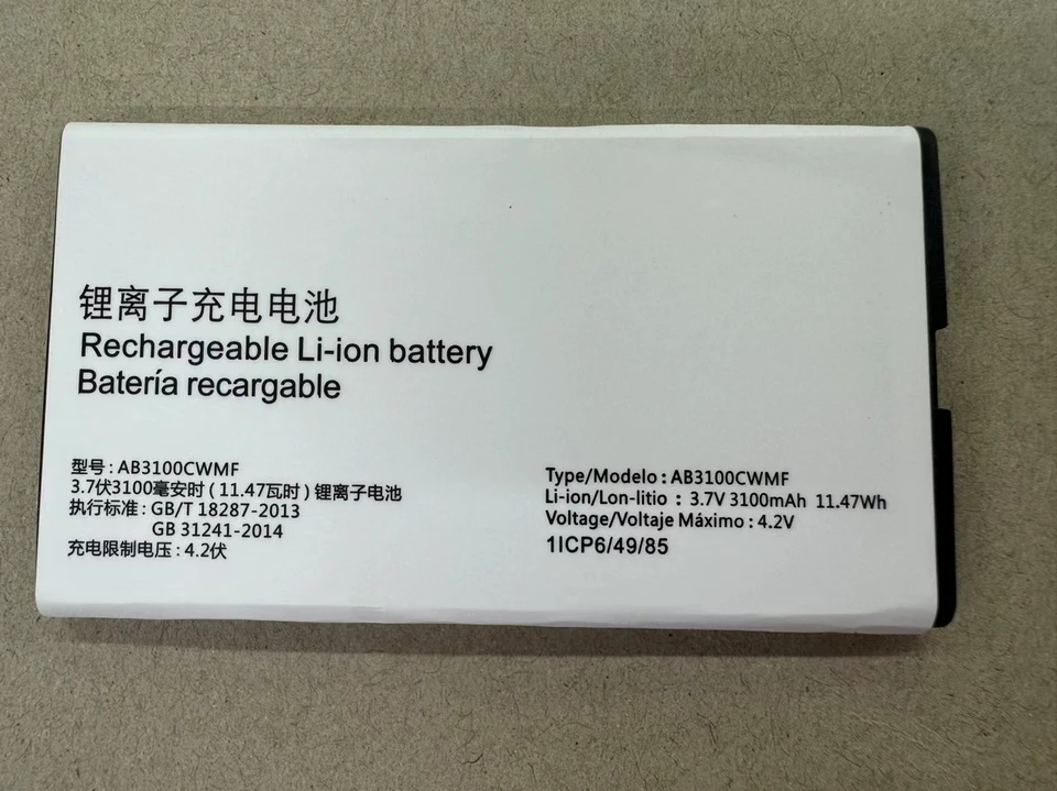 Nueva batería AB3100CWMF 3100mAh para teléfono Philips E580 batería para teléfono móvil 2