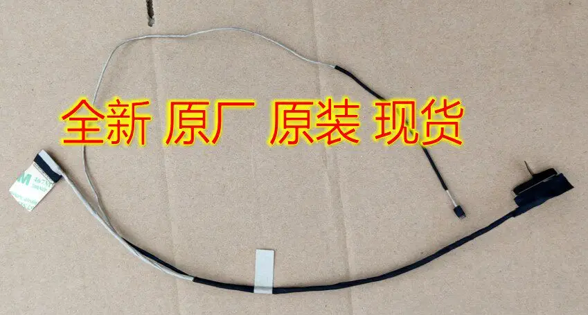 Replacement Laptop Display Cable for Z8C DD0Z8CLC010 DD0Z8CLC020 LCD Screen Flex Ribbon Cable Compatible with Laptop Screen