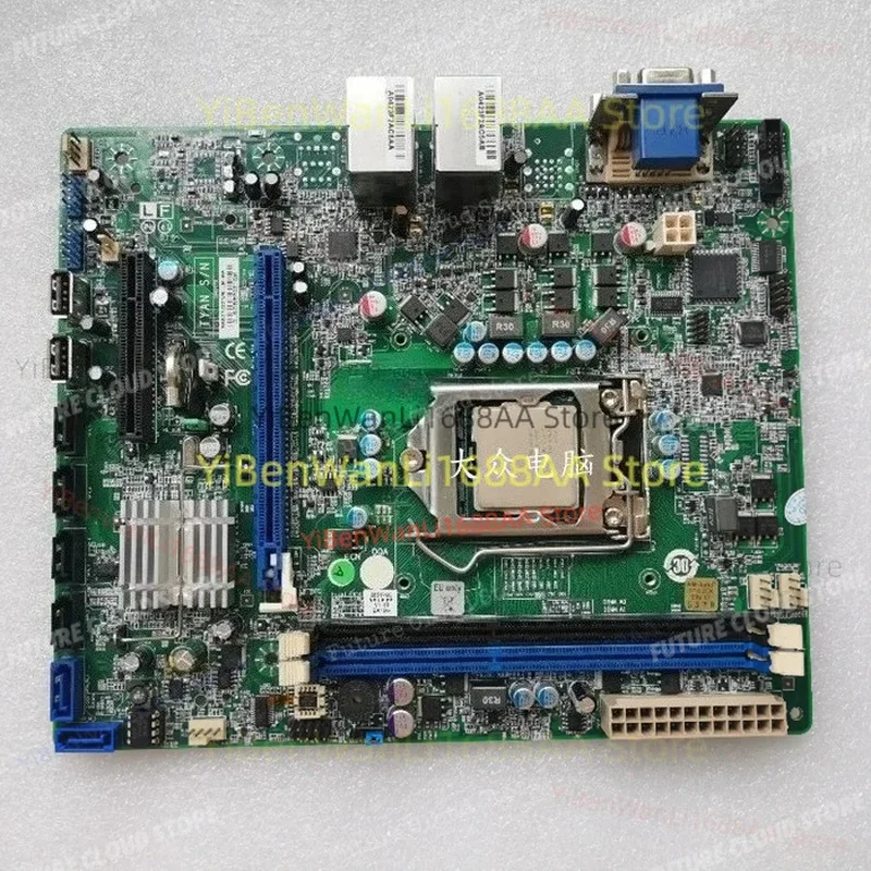 Applicable to TA S5517 main board S5517G2NR-LE-EFI spot