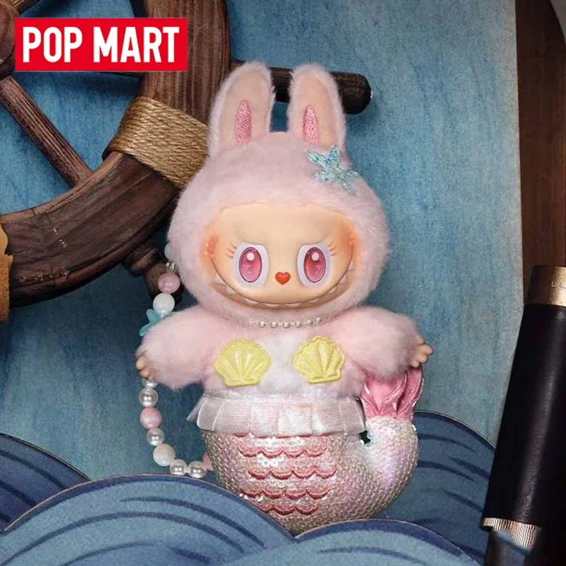 MOKOKOー 人魚 新商品 POP MART Devliegende LABUBU MOKOKO Mermaid Series Vinyl Plush