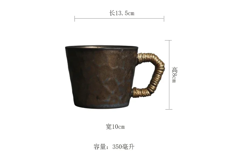 Retro kiln change black gold hammer handle coffee cup coarse pottery material personalized creative home desk milk water cup