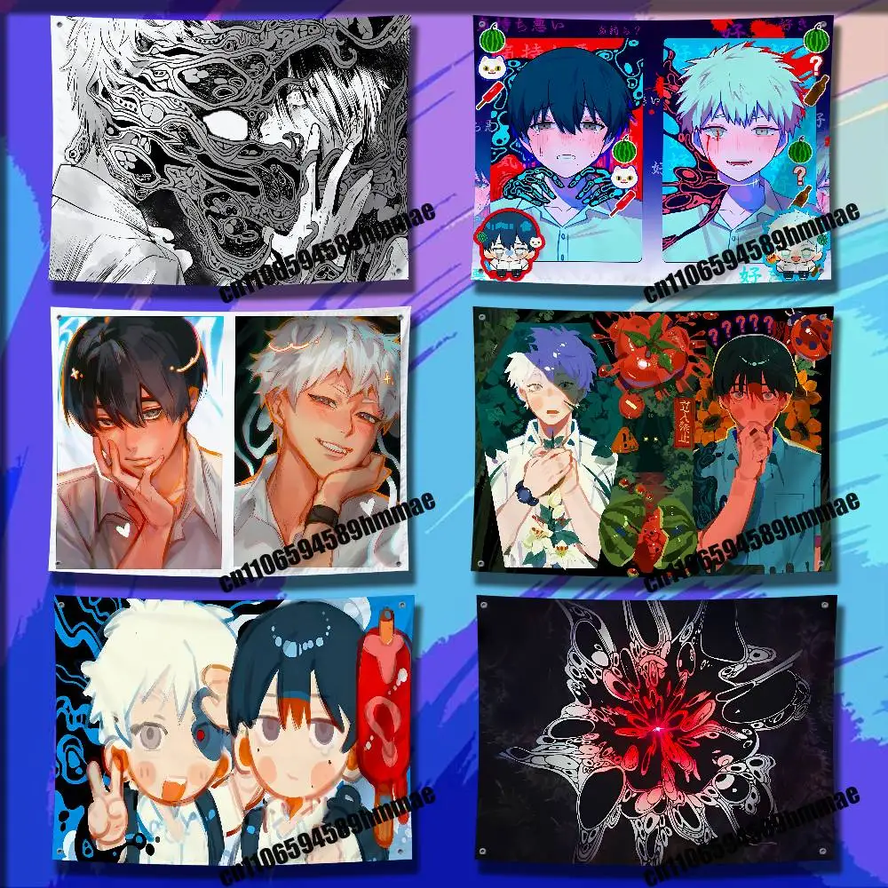 

Manga The Summer Hikaru D-Died Flag For 50*70cm 60*90cm 80*120cm 100*150cm 150*200cm Camp Wall Banner Tapestry Cover