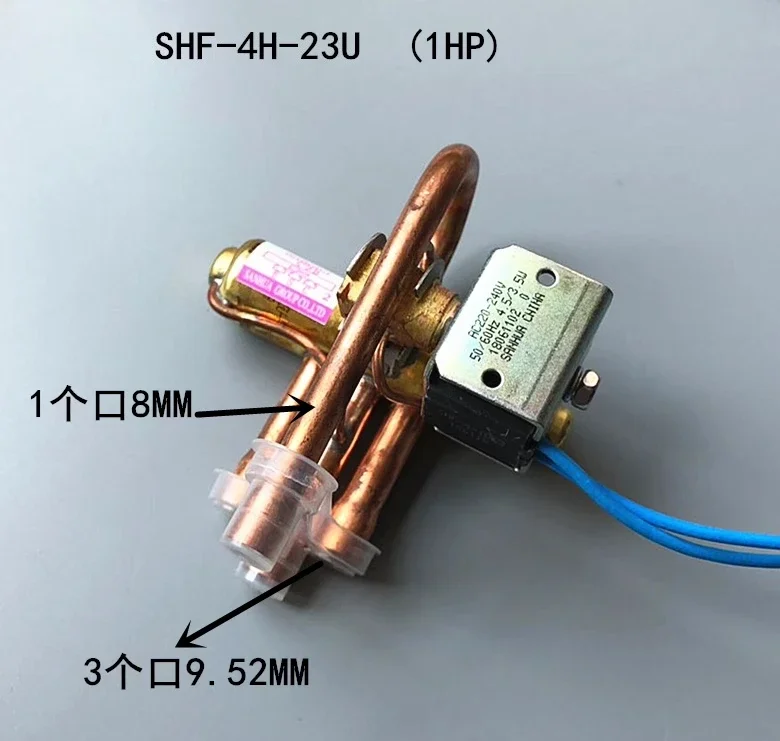 Sanhua – pompe à chaleur à quatre voies, vanne d'inversion avec bobine AC220V 1-5P, climatisation