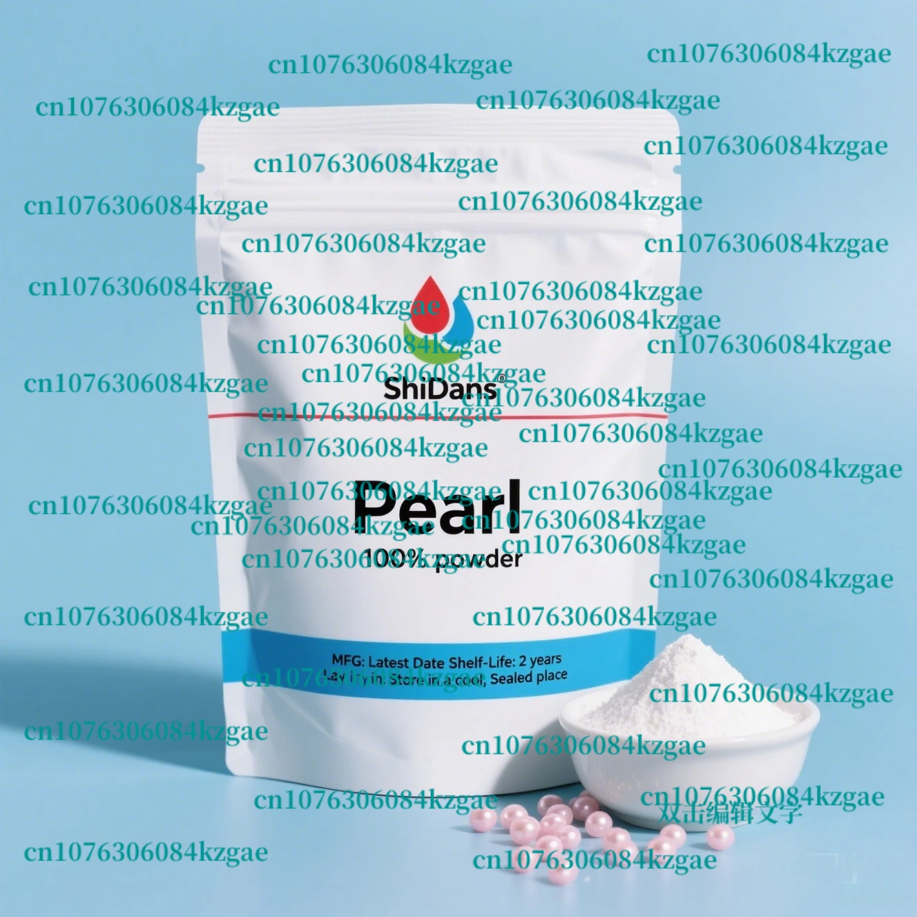 

50-1000 г 100% натуральный жемчужный порошок ручной работы, свежемолотый сверхтонкий наноскаль, отбеливание прыщей