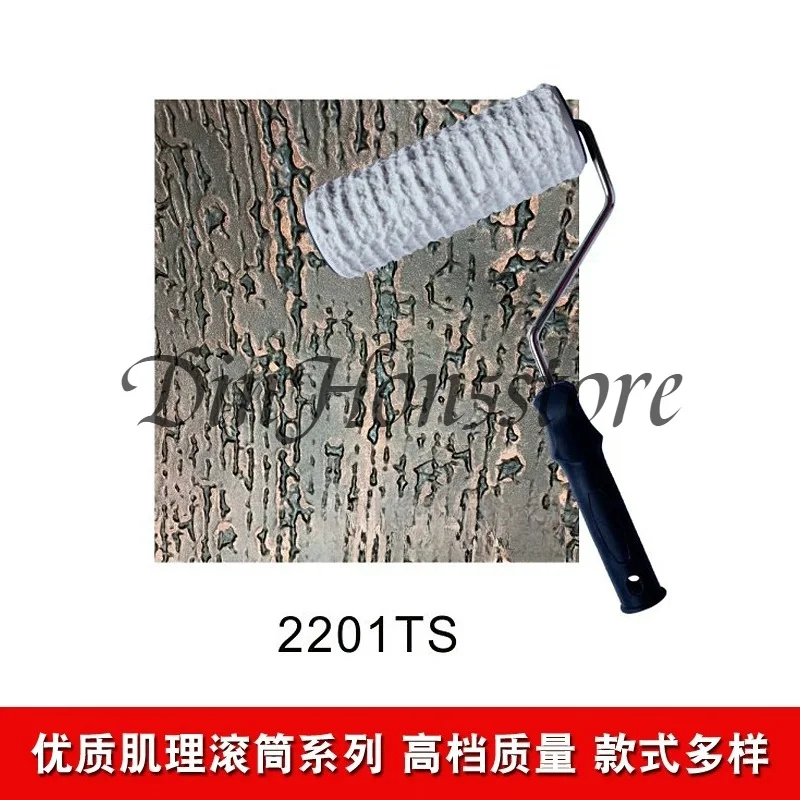Textured wall film paint embossing roller, vintage patterned roller, diatom clay brick-like pattern printing tool