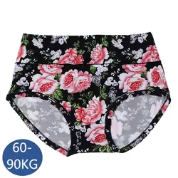 3Pcs/Set XL-4XL Plus Size Women's Panties High Waist Female Sexy Underwear Comfortable Briefs Underpants Floral Pantys Shorts