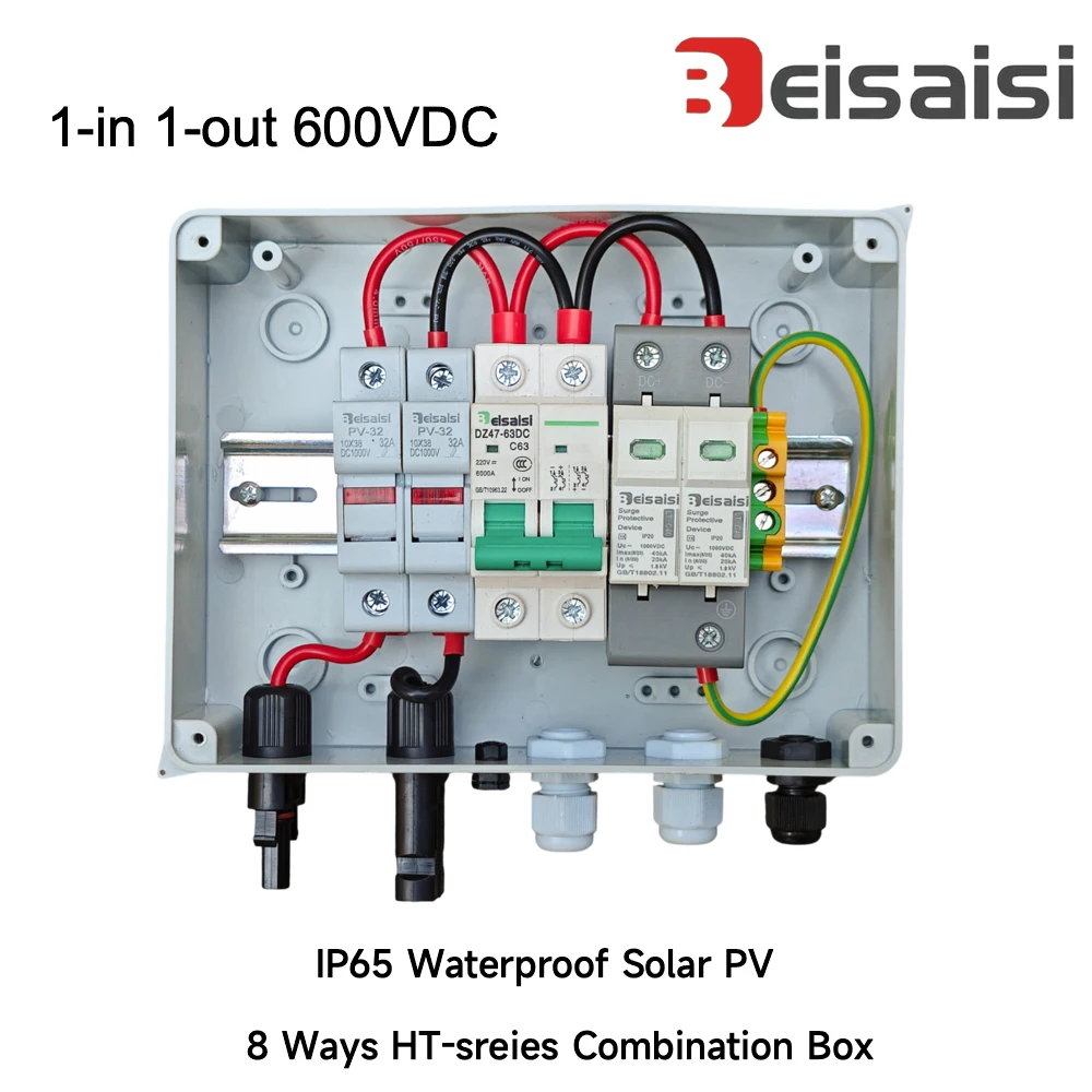 

Распределительный щиток Beisaisi 1 вход/1 выход DC600V для солнечных фотоэлектрических систем с грозозащитой, предохранителем 32А, автоматическим выключателем, SPD, водонепроницаемый IP65