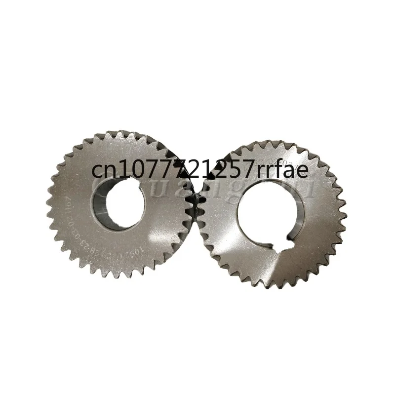 1092022927 1092022928 Motor Driving Gear Gearwheel Set for Atlas Copco Air Compressor Parts