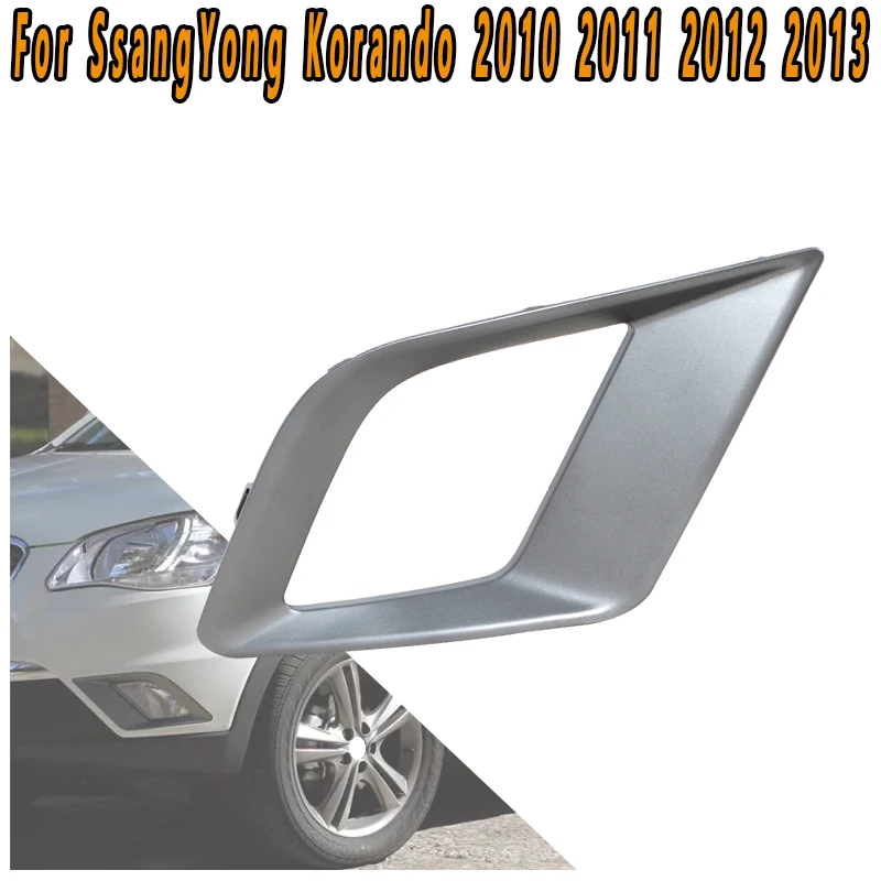 

7871334000 For SsangYong Korando 2010 2011 2012 2013 Front Bumper Light Cover Daytime Running Light Protector Fog Light Frame
