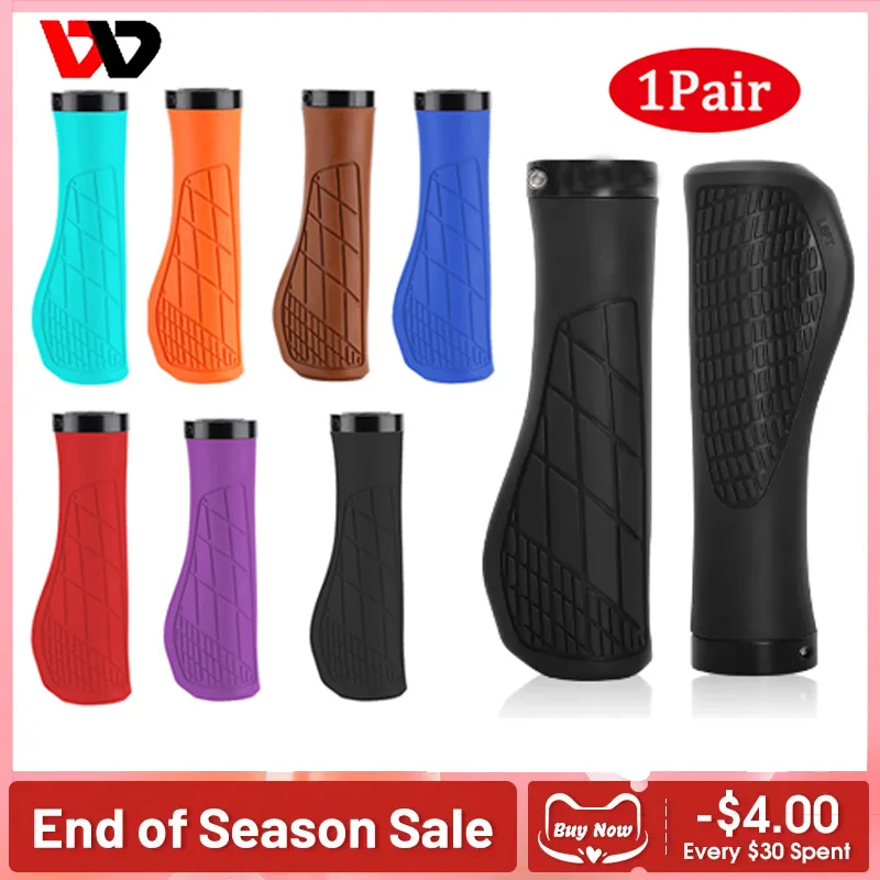 

Bicycle Handle Bar Grips MTB Mountain Bike Soft Single-sided Locking Handlebar Cover Plug Rubber Non-slip Cycling Accessories