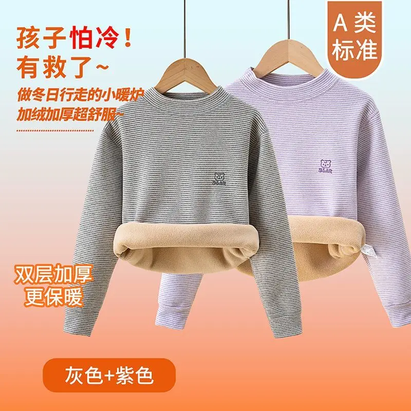 2PCS Children's Kids Thermal Underwear Winter Autumn Warm Long John For Infant Baby Boy Girls Pajamas Suits Children Clothing
