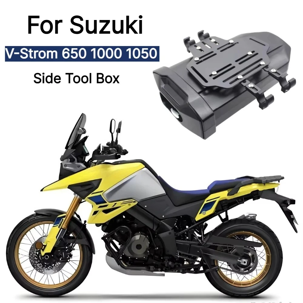 Side Waterproof Tool Box For Suzuki V-Strom 650 1000 1050 DL 650 Side Decorative Toolbox Side First-aid/Breakdown Kit Toolbox