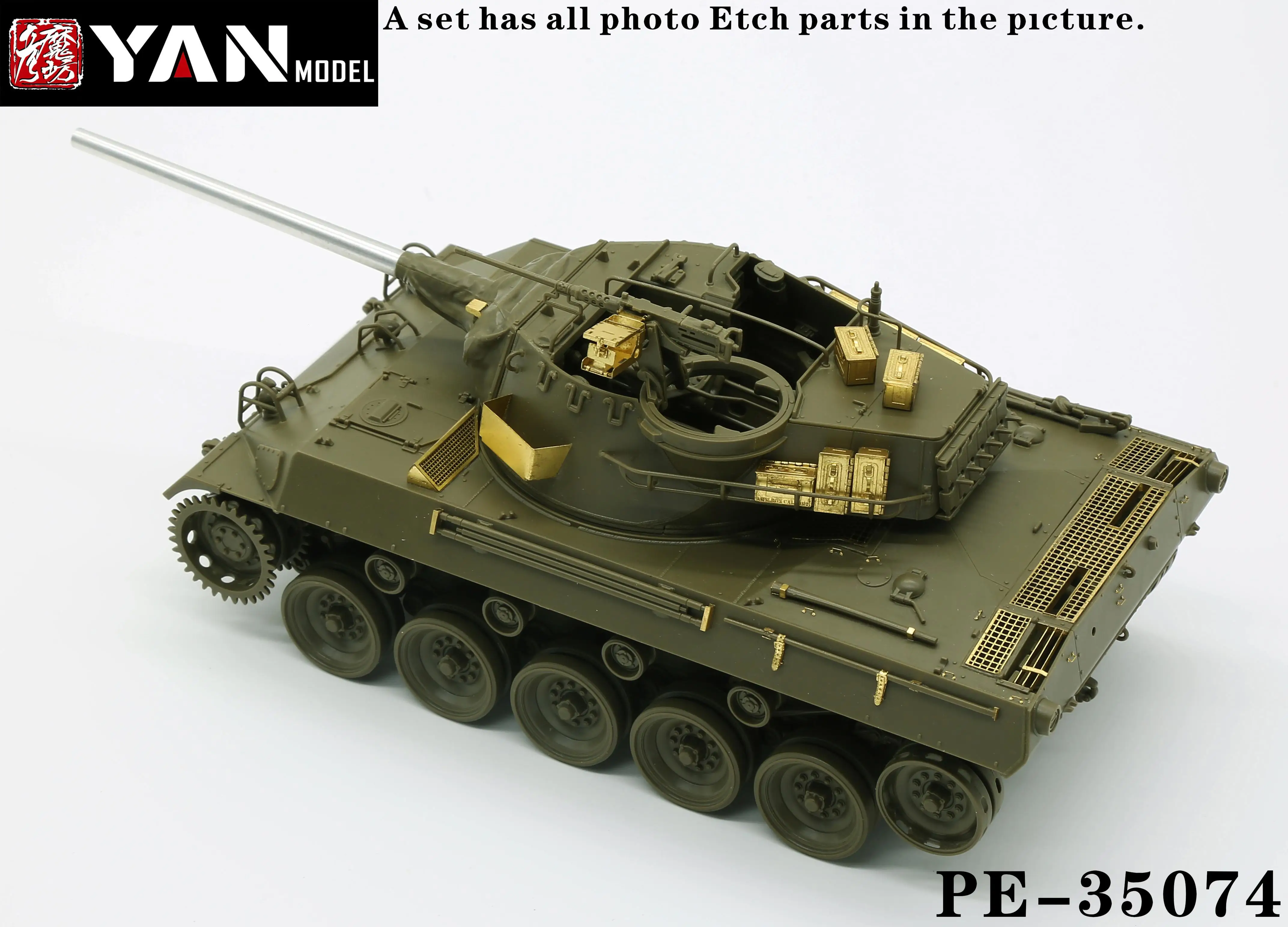 Yan Model PE-35074 1/35 M18