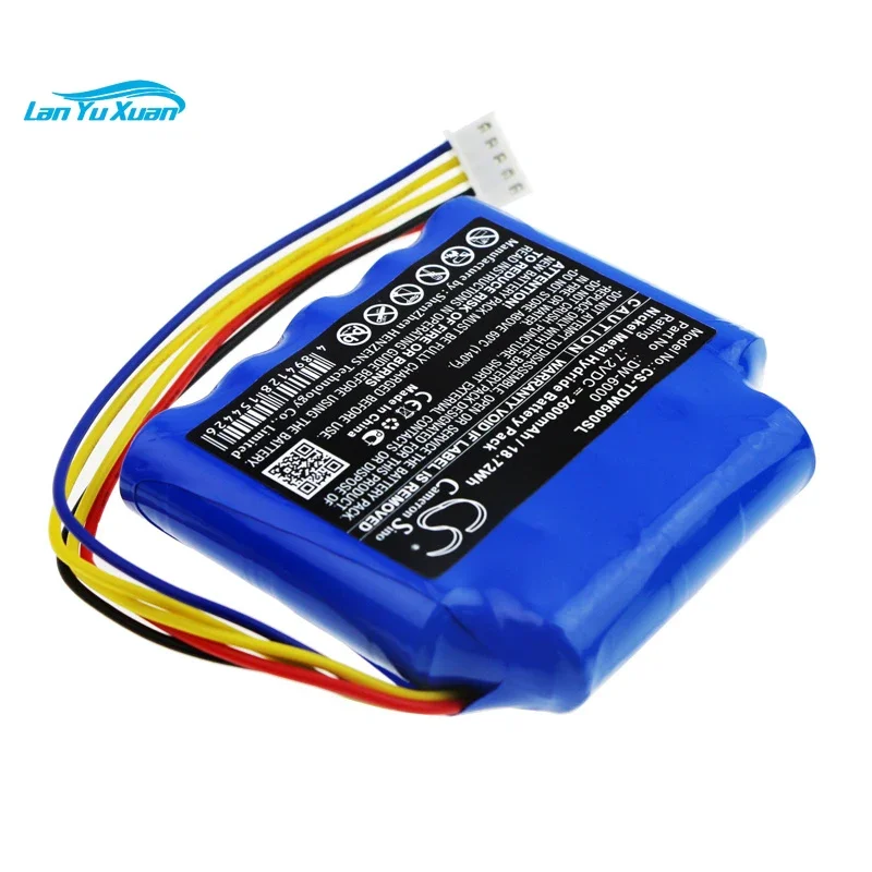 Аккумулятор CS 2600 мАч / 18,72 Втч для Tosight DW-6000, DWK-6000