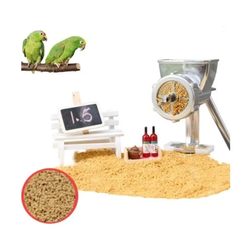

Reasonable-priced new type chicken feed granulator machine