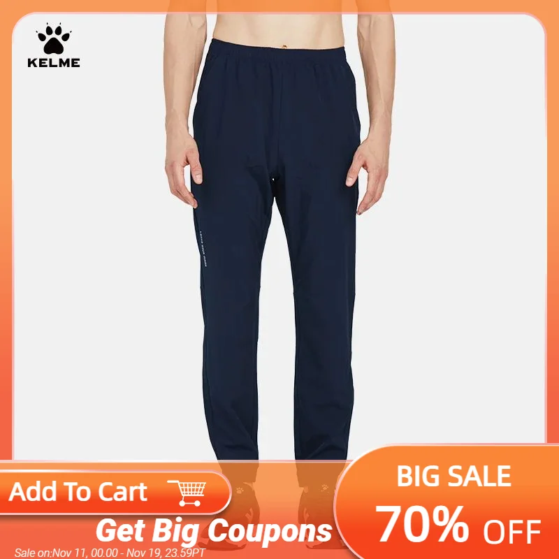 

KELME мужские тренировочные спортивные штаны для футбола тканые дышащие девятые штаны джоггеры Спортивная одежда для бега 871003