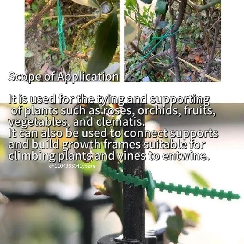 Adjustable Fishbone Tie, Binding Wire, Multi-purpose Garden Binding, Tree Vine Plant Fixation, Gardening, Detachable Tie Wire