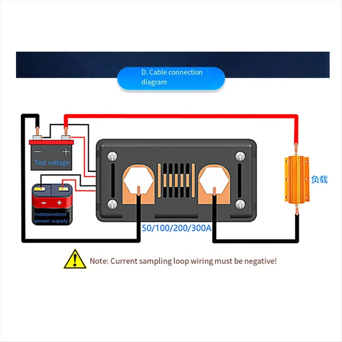 Top DC5-12V 300A Shunt Bulit-in DC Digital Battery Tester Two-Way Ammeter Voltmeter Power Energy Watt Meter