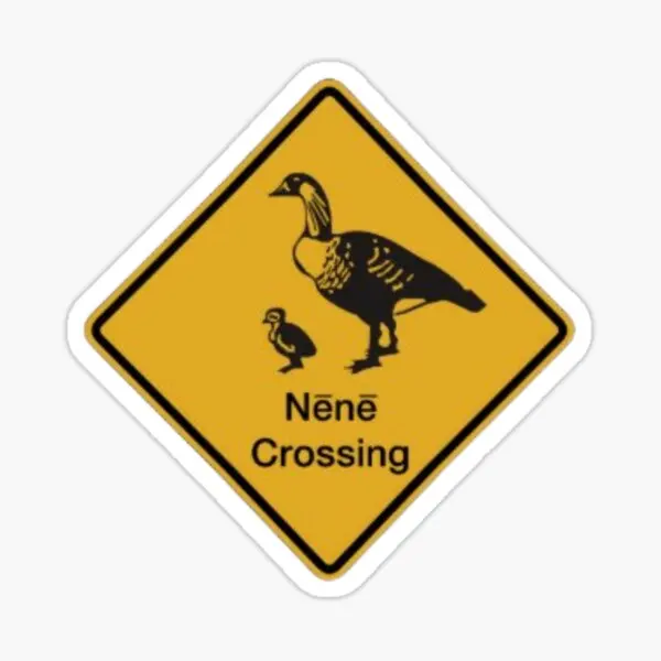 

Гавайский пересечение дороги Nene, гавайский знак, 5 шт., автомобильные наклейки для гостиной, детские наклейки, принт, бампер, Мультяшные украшения