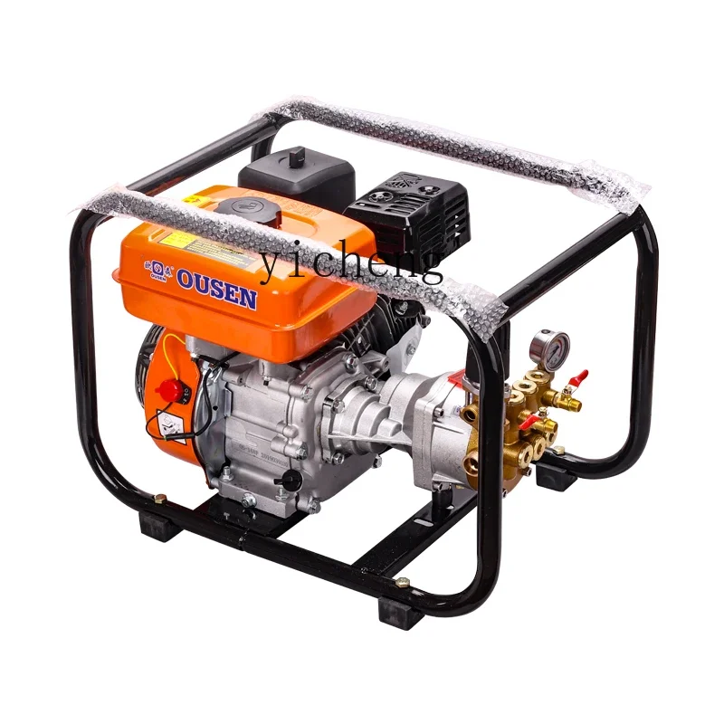 AB dispensing machine high pressure agricultural fruit tree automatic orchard spraying pesticide machine
