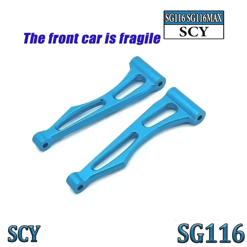 100% compatibel met 1/16 SCY16101, 16102, 16103, 16201, SG116PRO, SG116MAX borstelloze afstandsbediening auto-upgrade armstoel.
