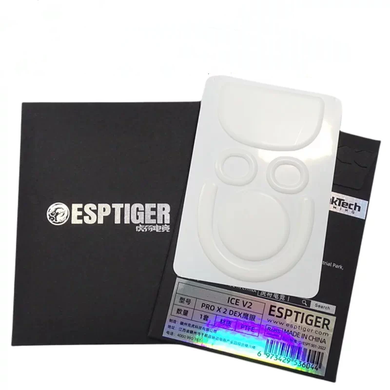 1 Pack Esptiger Mouse Skates Feet For G PRO X Superlight GPX 2 GPW 1st 2nd 3rd 4th Generation 2C White Arc 2.0 ICE Mouse glides