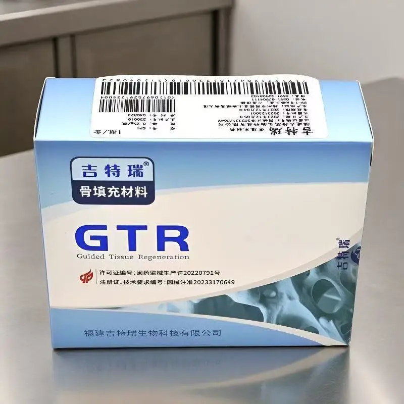Periosteum Dental Material Powder Medical Collagen Absorption Repair Dental Supplies for Mechanic Equipment Consumables
