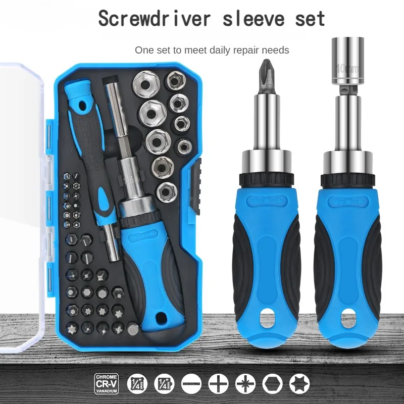 

Multifunctional Screwdriver Set Precision Multi Specification Drill Bit 34-in1 Professional Tool Kit Manual Tool For Maintenance