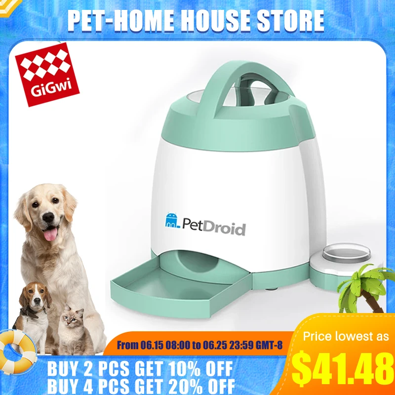 

Товары для домашних животных GiGwi серии Petdroid, умный корм, форт, миска для медленных собак, тренировочная память для собак, с кнопкой, автоматический держатель для собак и щенков