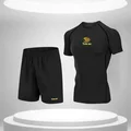 S01 - two-piece set