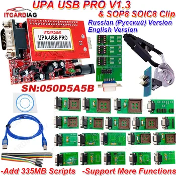 ITCARDIAG V1.3 UPA-USB mersible: 050D5A5B & SOP8 SOIC8 réinitialisation ECU Chip Tunning avec 350MB Full Pier Upa USB Programmer pour Windows 7/10