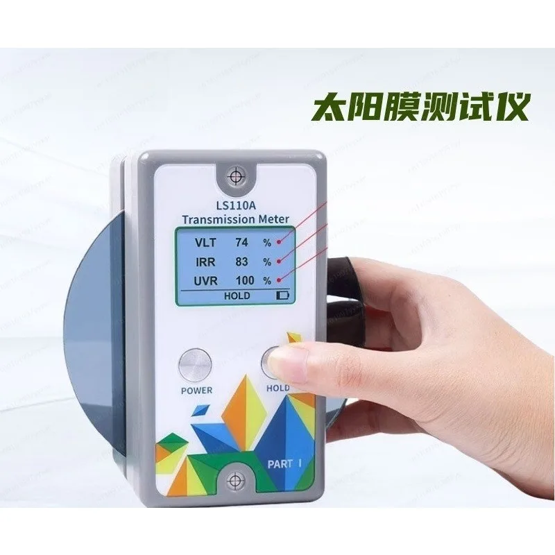 Split‑type Solar Window Film Tester, Infrared Heat Rejection Detector for Automotive Glass Insulation Film