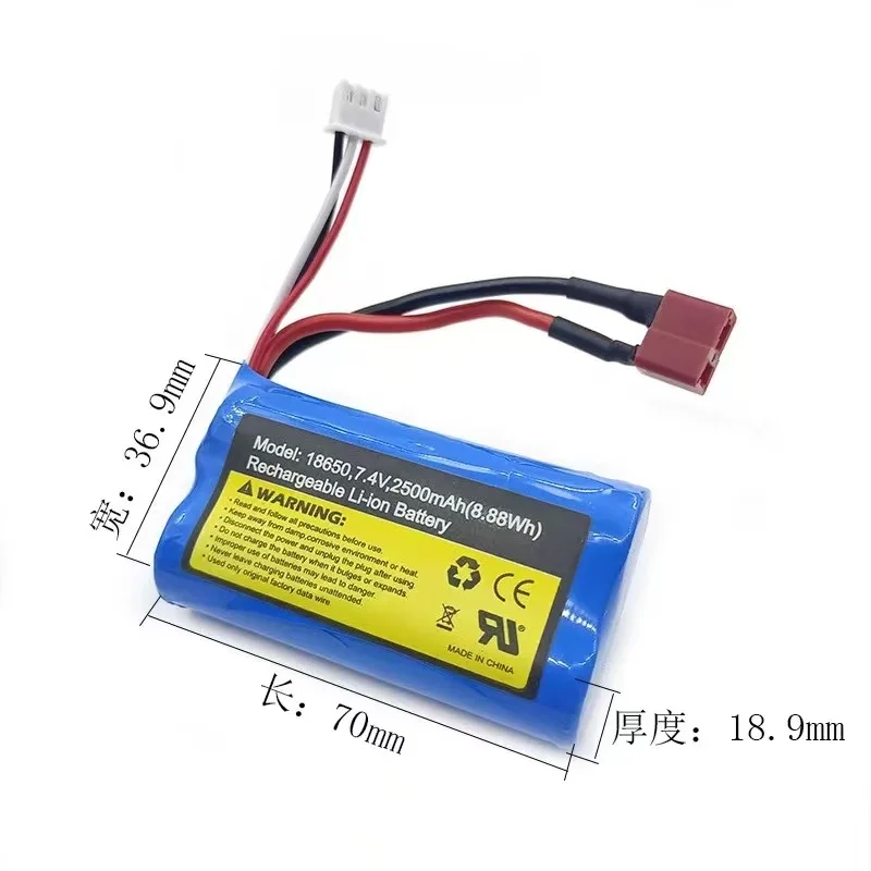

Аккумулятор SCY 7.4V 2500mAh Suchiyu для радиоуправляемых машин 16101 16102 16103 16104 16106 16201 Q130 SG116, универсальный, оригинальный